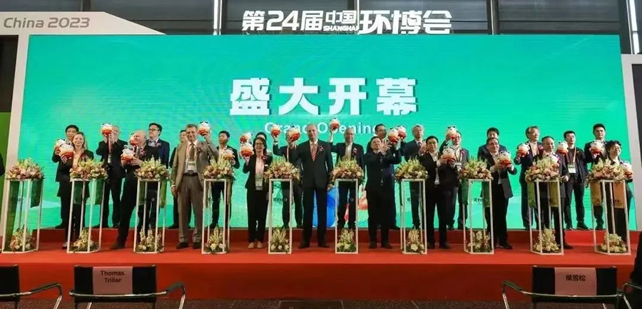 ʨỷչ202324й...
